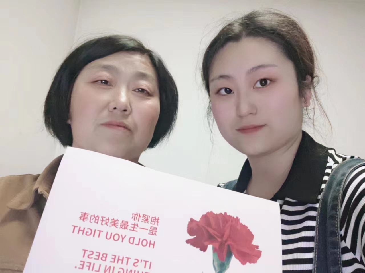 以愛之名，請(qǐng)時(shí)光慢些